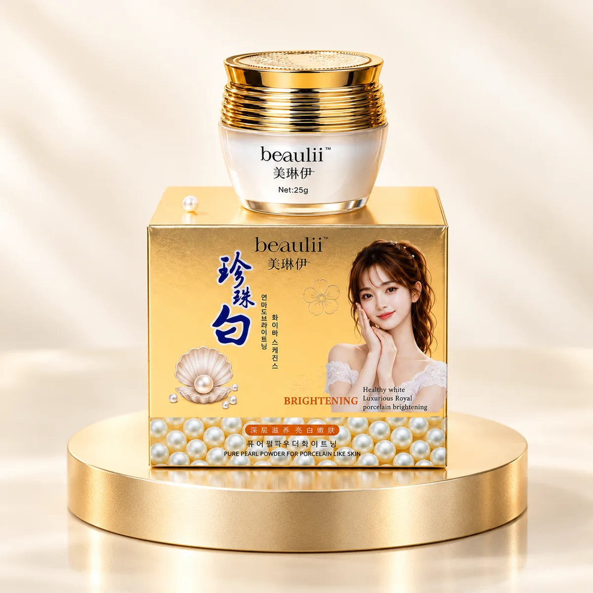 Beaulii Pearl Brightening Face Cream jar and box on a gold podium