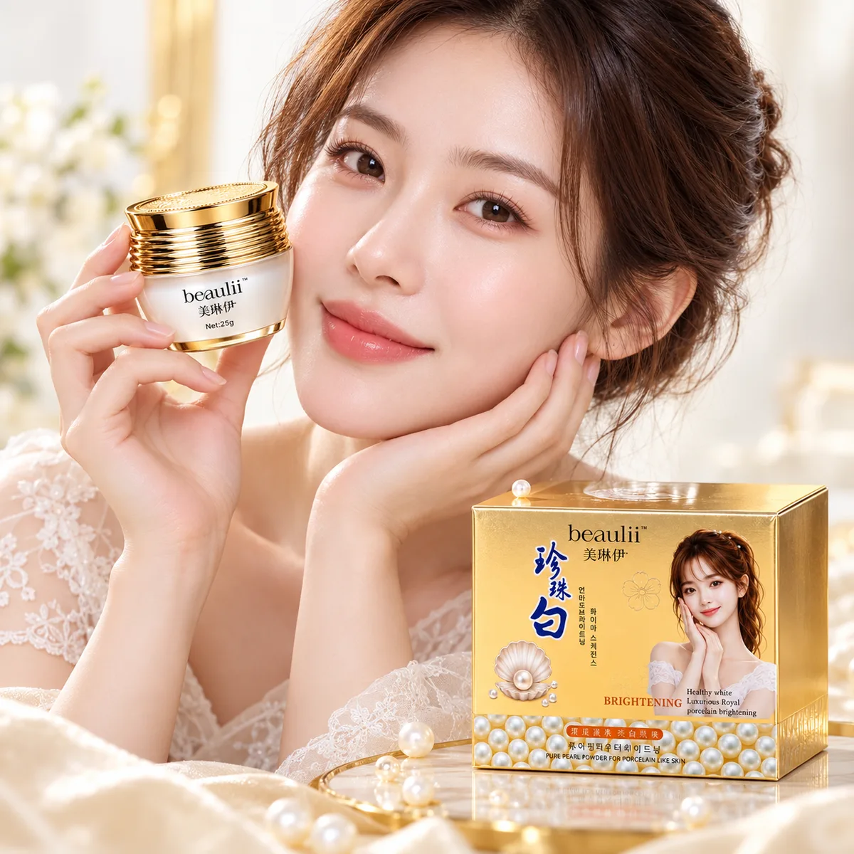 Woman holding Beaulii Pearl Brightening Face Cream jar for glowing, luminous skin