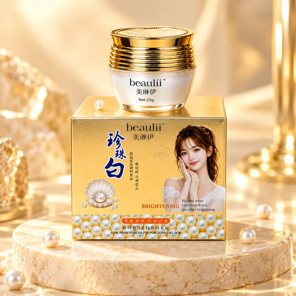 Beaulii Pure Pearl Radiance Brightening Cream with pearls on marble